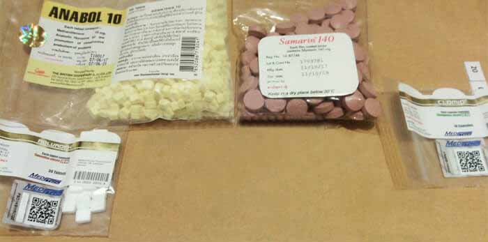 2018년 1월 30일 프랑스 드뢰