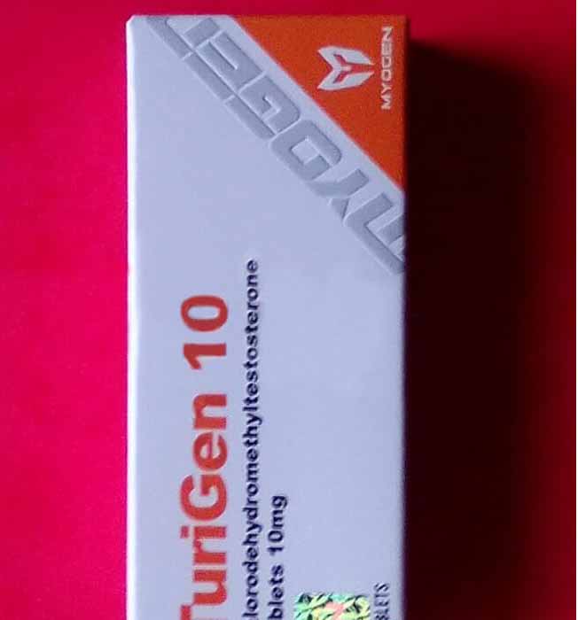 2019년 8월 1일 프랑스 바욘