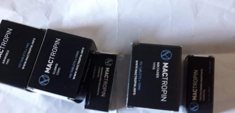 2020년 2월 18일 프랑스 키베롱