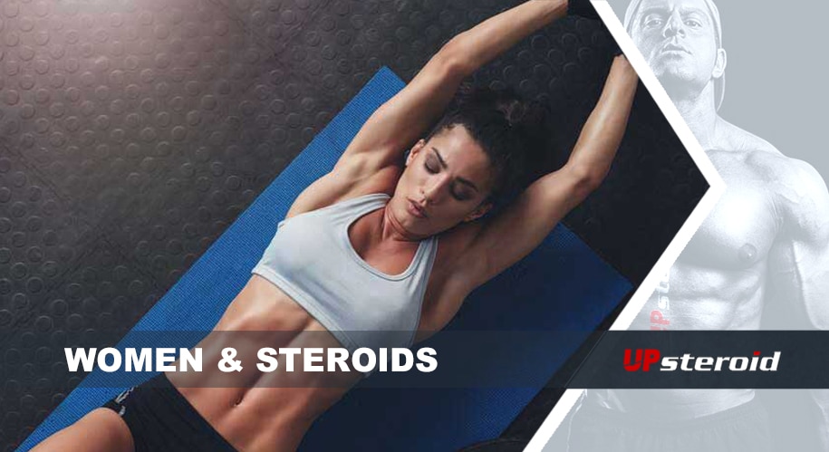 여성 스테로이드