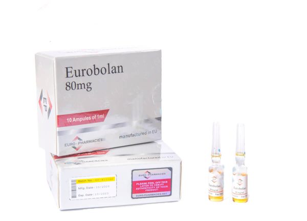 유로볼란 80mg