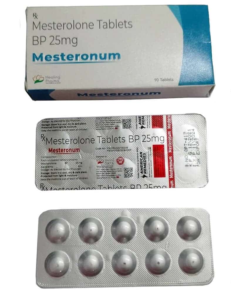 프로비론 힐링 파마