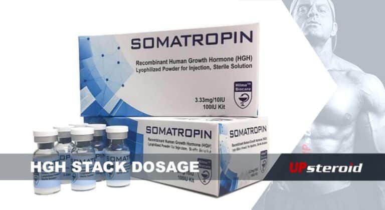 블로그 hgh 스택 복용량