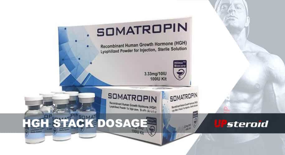 블로그 hgh 스택 복용량