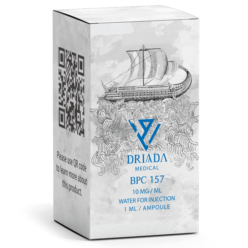 BPC 157 10mg 실험실 테스트