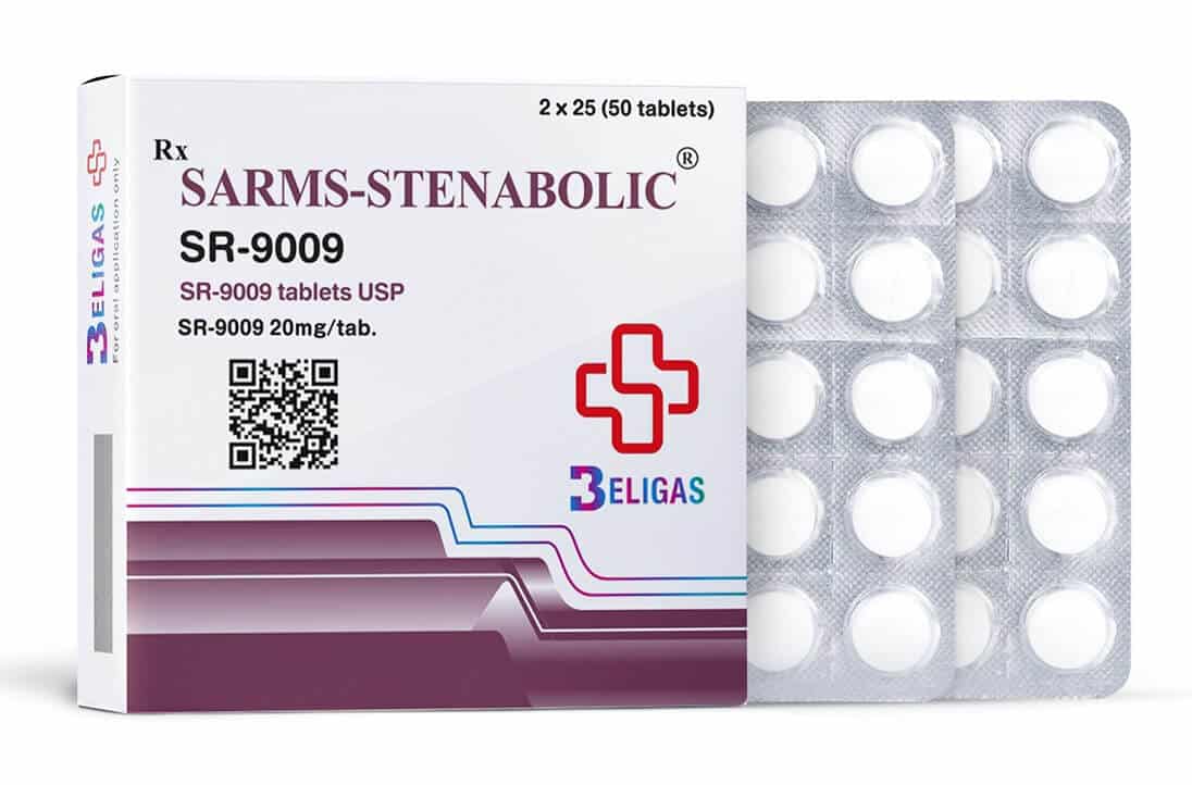 사름스 스테나볼릭 20mg 50정 1