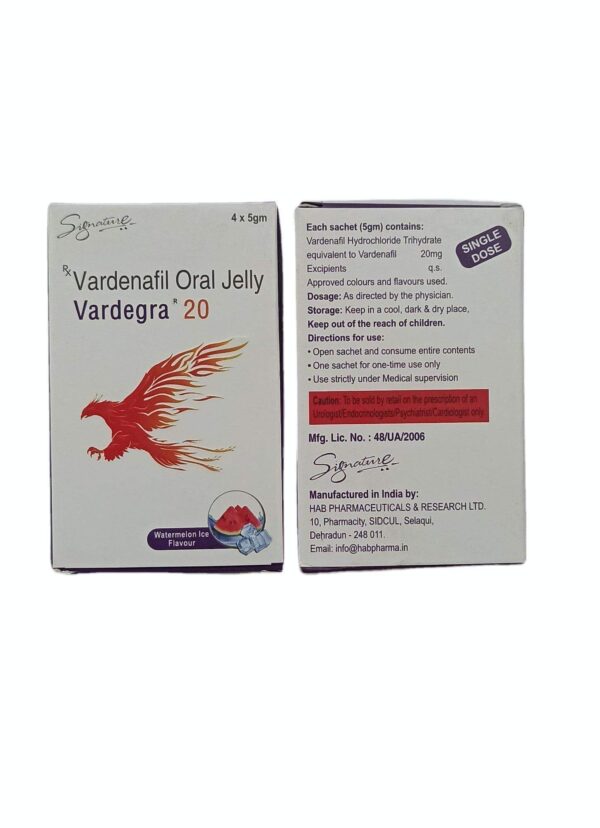 바데그라 젤리 박스